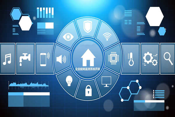 能耗監(jiān)測的三種網(wǎng)絡拓撲結(jié)構(gòu)！