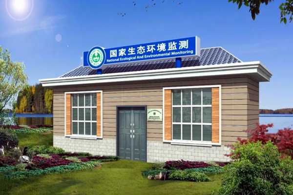 環(huán)境監(jiān)測站操作員的責(zé)任范疇！