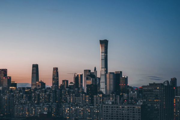 推進(jìn)碳達(dá)峰碳中和，探索工業(yè)園區(qū)低碳發(fā)展路徑！