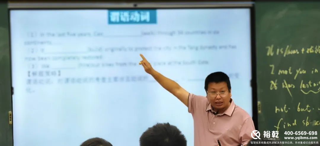 4000個(gè)不帶手機(jī)的學(xué)生，和他們的智慧校園2