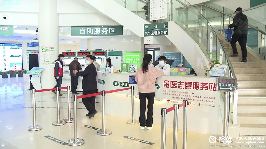 太方便了！金山這家醫(yī)院上線智能導航服務！7