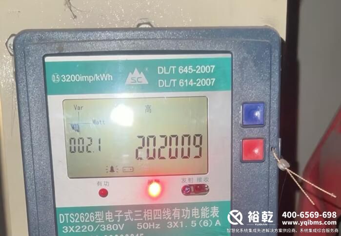 樓宇自控，智能樓宇