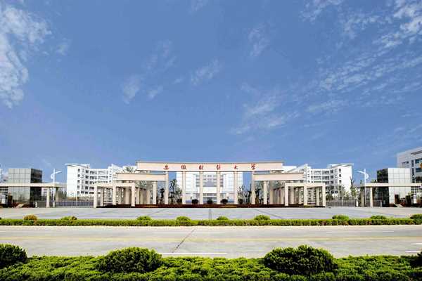 學校開展能耗監(jiān)測業(yè)務的構建思路！(圖1)