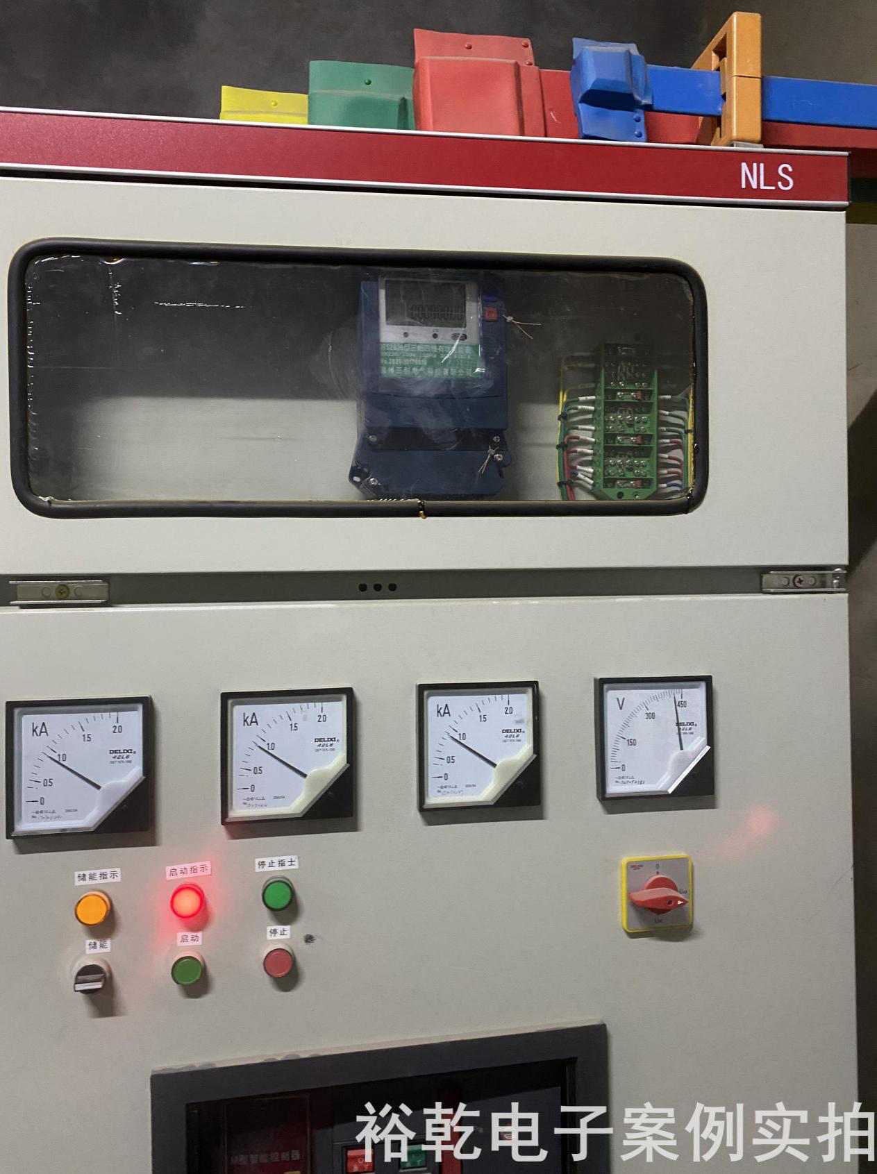 建華建材(菏澤)有限公司能耗監(jiān)測案例(圖3) 建華建材(菏澤)有限公司能耗監(jiān)測案例(圖3)