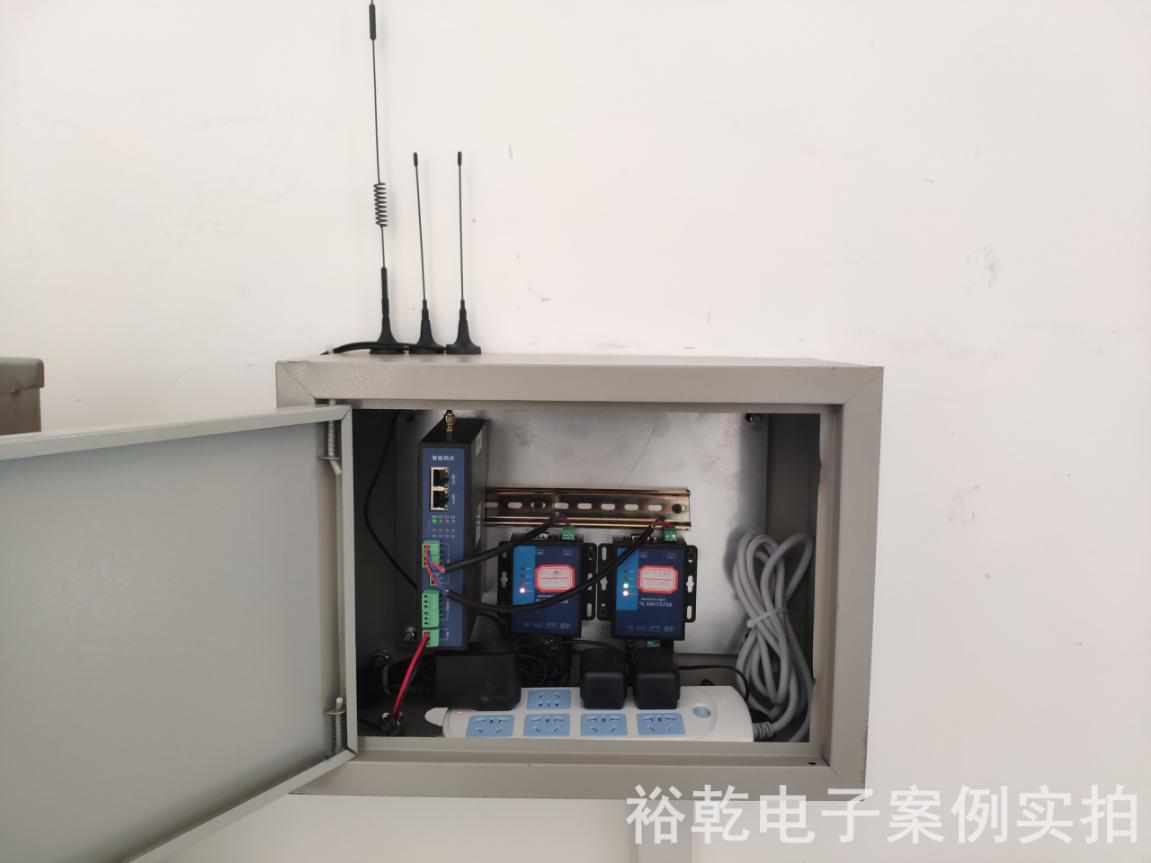 山東陽(yáng)光王子(壽光)特種紙有限公司能耗監(jiān)測(cè)案例(圖4) 山東陽(yáng)光王子(壽光)特種紙有限公司能耗監(jiān)測(cè)案例(圖4)