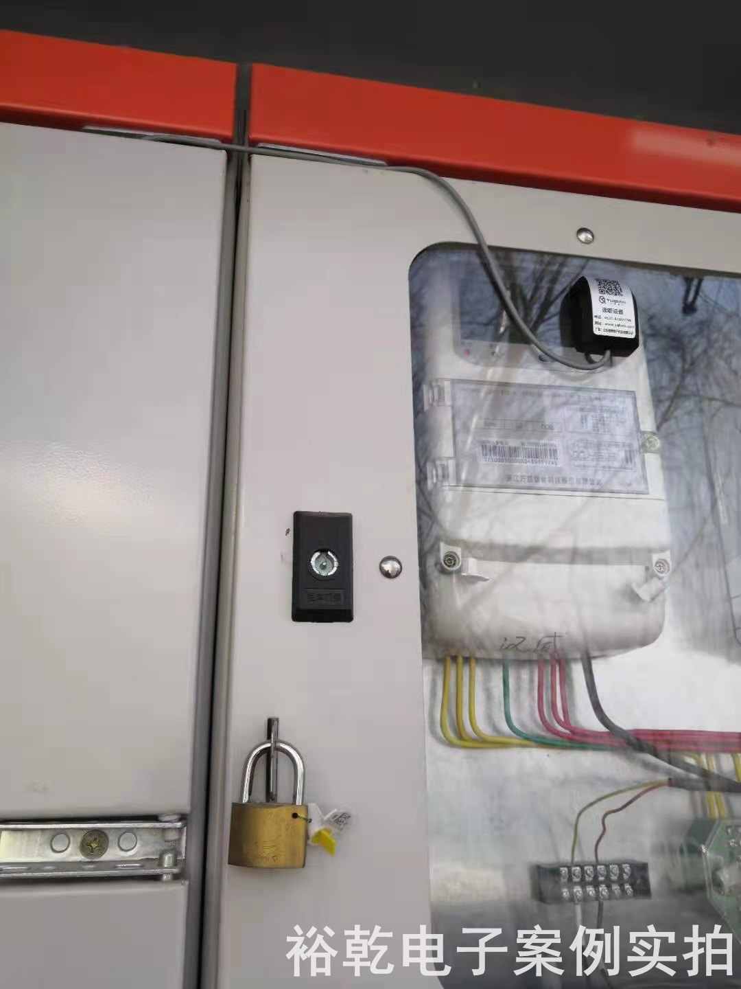 泰安漢威集團有限公司能耗監(jiān)測案例(圖4)