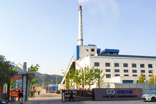 中節(jié)能能耗監(jiān)測(cè)案例(圖1) 中節(jié)能能耗監(jiān)測(cè)案例(圖1)