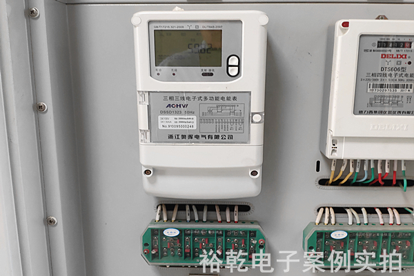 中節(jié)能能耗監(jiān)測(cè)案例(圖2) 中節(jié)能能耗監(jiān)測(cè)案例(圖2)