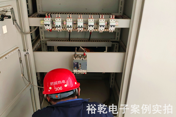 中節(jié)能能耗監(jiān)測(cè)案例(圖5) 中節(jié)能能耗監(jiān)測(cè)案例(圖5)