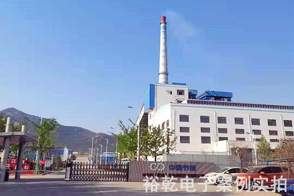 中節(jié)能能耗監(jiān)測(cè)案例(圖7) 中節(jié)能能耗監(jiān)測(cè)案例(圖7)