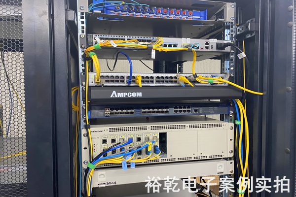 石橫特鋼集團有限公司有限公司 能耗在線監(jiān)測案例(圖6)