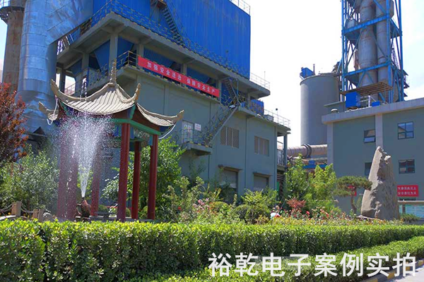 山東泰西水泥有限公司 能耗監(jiān)測案例(圖5) 山東泰西水泥有限公司 能耗監(jiān)測案例(圖5)