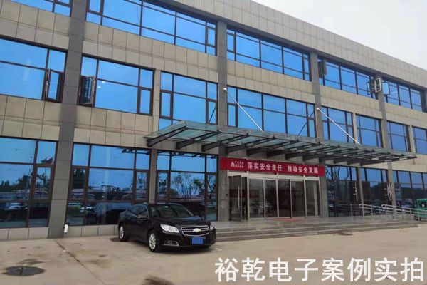 新泰正大熱電有限責(zé)任公司能耗在線監(jiān)測(cè)案例(圖3)