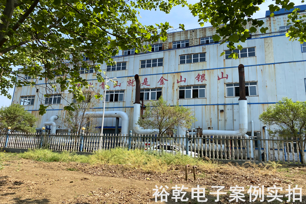 山東岱岳制鹽有限公司能耗監(jiān)測(cè)案例(圖3) 山東岱岳制鹽有限公司能耗監(jiān)測(cè)案例(圖3)
