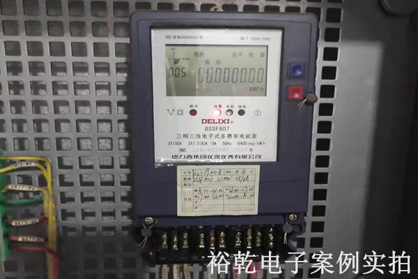 山東華杰新型環(huán)保建材有限公司能耗在線監(jiān)測案例(圖6) 山東華杰新型環(huán)保建材有限公司能耗在線監(jiān)測案例(圖6)