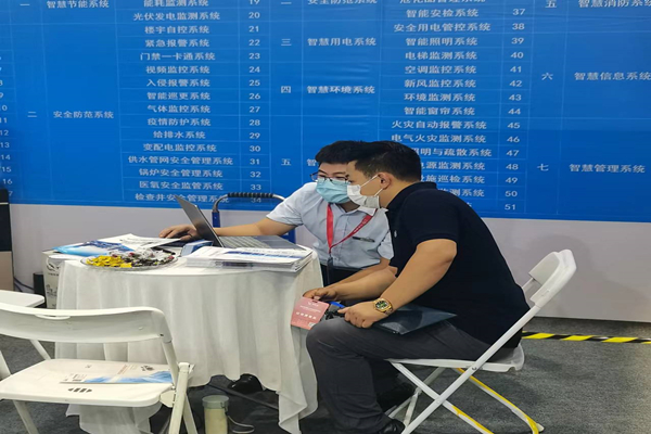 全國第三大安博會火熱進(jìn)行中！裕乾電子展位3號館T07B訪客絡(luò)繹不絕！(圖2)