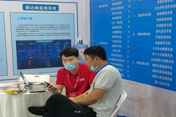 全國第三大安博會圓滿收官！裕乾電子期待與您的下一次見面！(圖2)